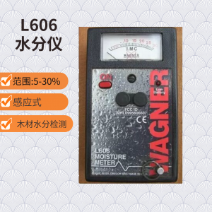 L606木材湿度仪