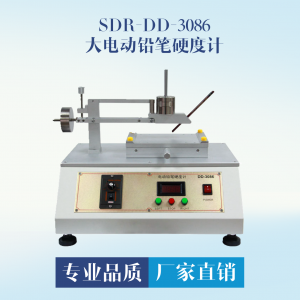 大电动铅笔硬度计 SDR-DD-3086