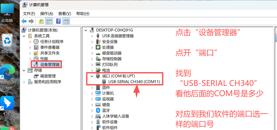 图片5 图片5