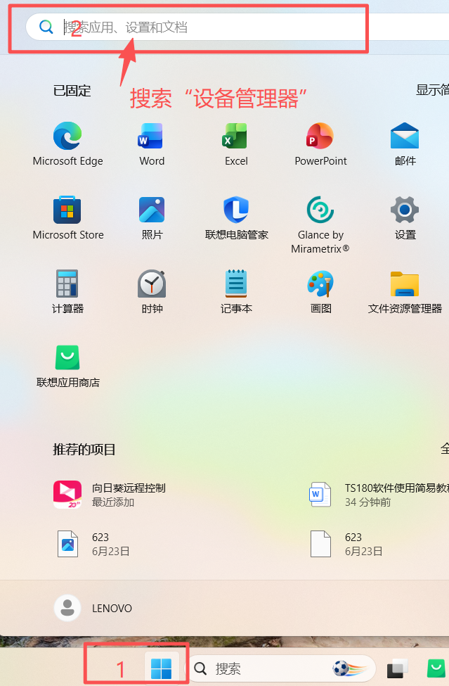 图片6