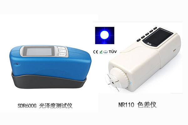 光泽度测试仪和色差仪有哪些区别？