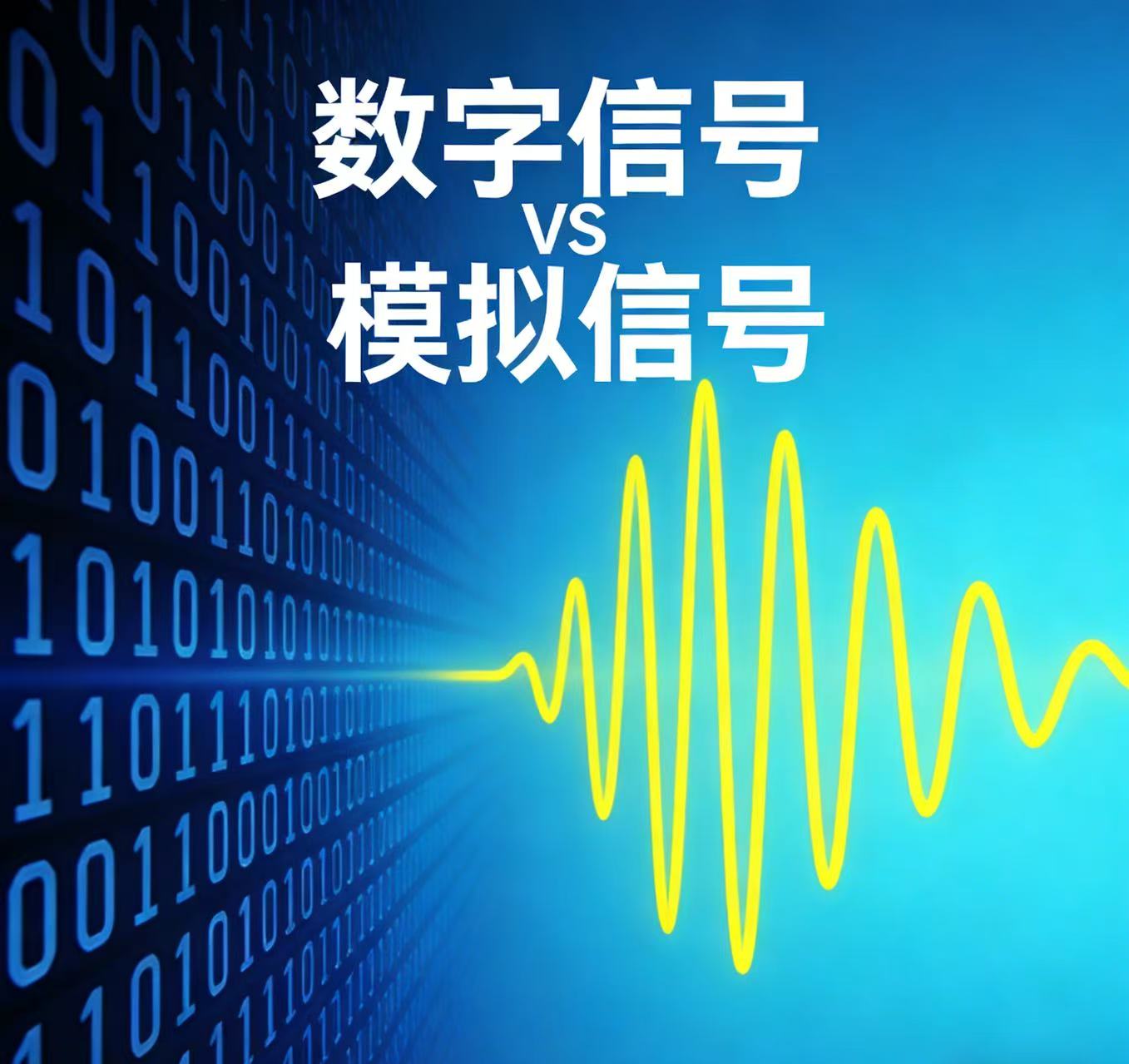 TS180紫外在线监控探头：数字信号赋能，重新定义精准监控新标准